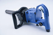 AIRBOSS AW-280GL 1-Inch Air Impact Wrench