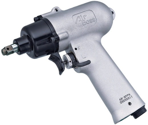AIRBOSS AB-8PPH product image 1
